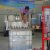 phoca thumb s 11 oil filtration (1)